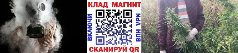 Сколько стоит Ижевск Канабис  Кокаин  А ПВП  МЕФ 