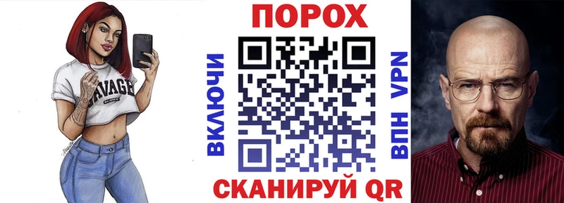 Амфетамин 98%  кракен вход  Ижевск 