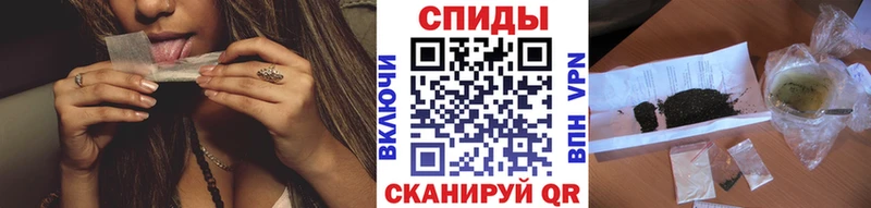 Бутират 1.4BDO Ижевск