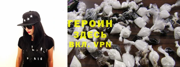 mdma Красноперекопск