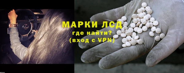 эйфоретик Краснотурьинск