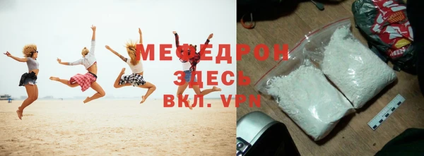эйфоретик Краснотурьинск