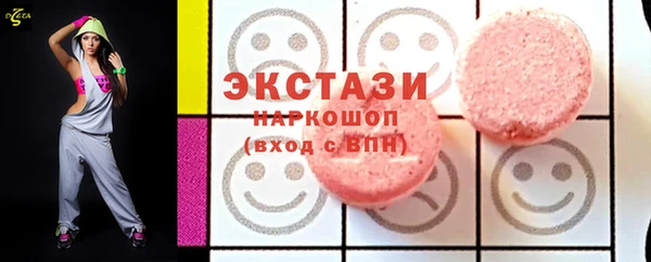 spice Михайловка