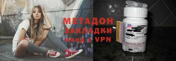 эйфоретик Краснотурьинск