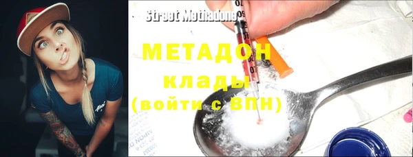 MESCALINE Краснослободск