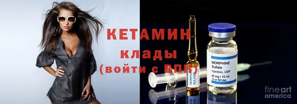 эйфоретик Краснотурьинск