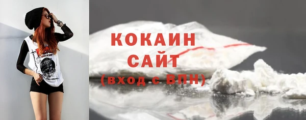 прущая мука Корсаков
