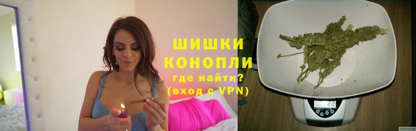 MESCALINE Краснослободск