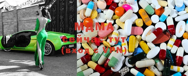 мефедрон Елизово