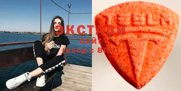 MESCALINE Краснослободск