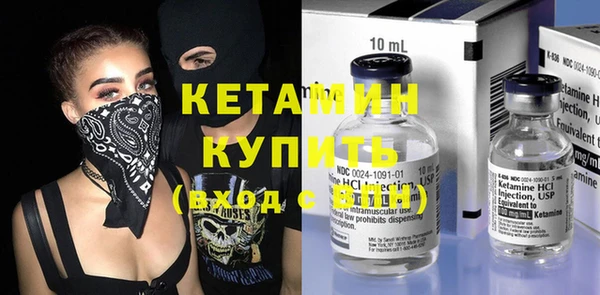 эйфоретик Краснотурьинск