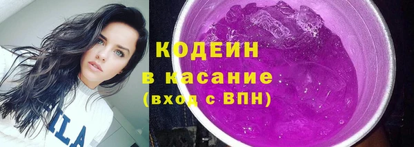 эйфоретик Краснотурьинск