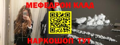 дистиллят марихуана Бийск