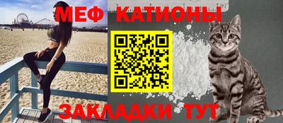 ГАЛЛЮЦИНОГЕННЫЕ ГРИБЫ Волжск