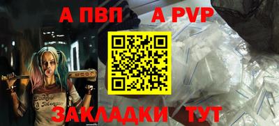 ГАЛЛЮЦИНОГЕННЫЕ ГРИБЫ Волжск