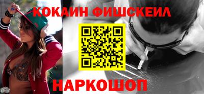 гидропоника Берёзовский