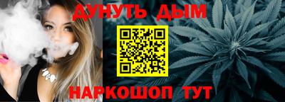 гидропоника Берёзовский