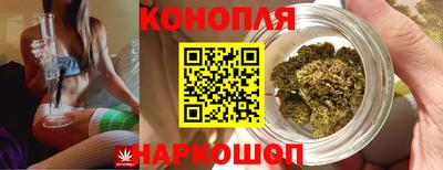 ГАЛЛЮЦИНОГЕННЫЕ ГРИБЫ Волжск