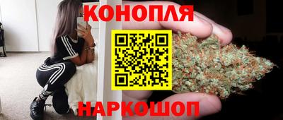 гашик Беслан