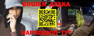 гидропоника Берёзовский