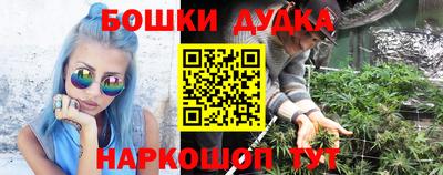 мяу мяу кристалл Волжский