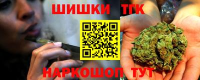 ГАЛЛЮЦИНОГЕННЫЕ ГРИБЫ Волжск