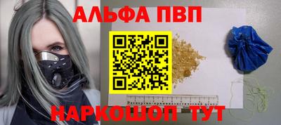 гидропоника Берёзовский