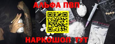 гидропоника Берёзовский