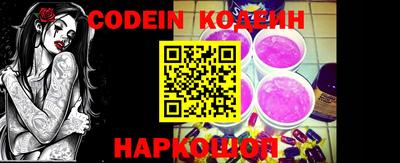 гидропоника Берёзовский