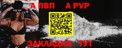 ГАЛЛЮЦИНОГЕННЫЕ ГРИБЫ Волжск