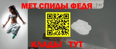 тгк Заволжье