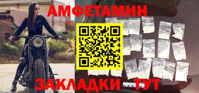 гидропоника Берёзовский