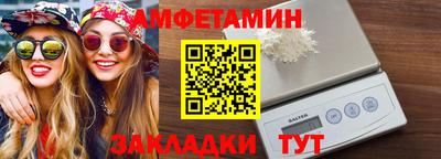 гашишное масло Азнакаево