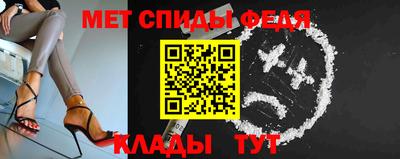 кокаин Абинск