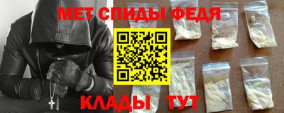 ГАЛЛЮЦИНОГЕННЫЕ ГРИБЫ Волжск