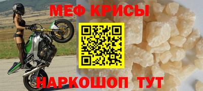 дистиллят марихуана Бийск