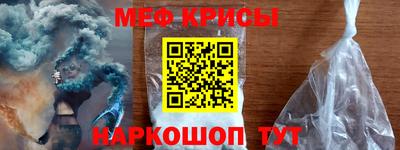 гашик Беслан