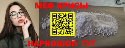 ГАЛЛЮЦИНОГЕННЫЕ ГРИБЫ Волжск