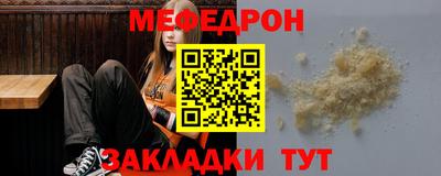 дистиллят марихуана Бийск