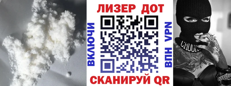 LSD-25 экстази кислота  сколько стоит  мориарти состав  Ижевск 