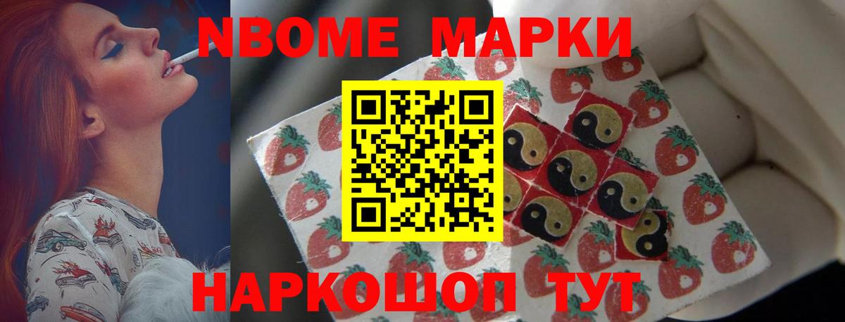 ЛСД экстази кислота  Лсд 25 экстази  Ижевск  Вход с VPN 