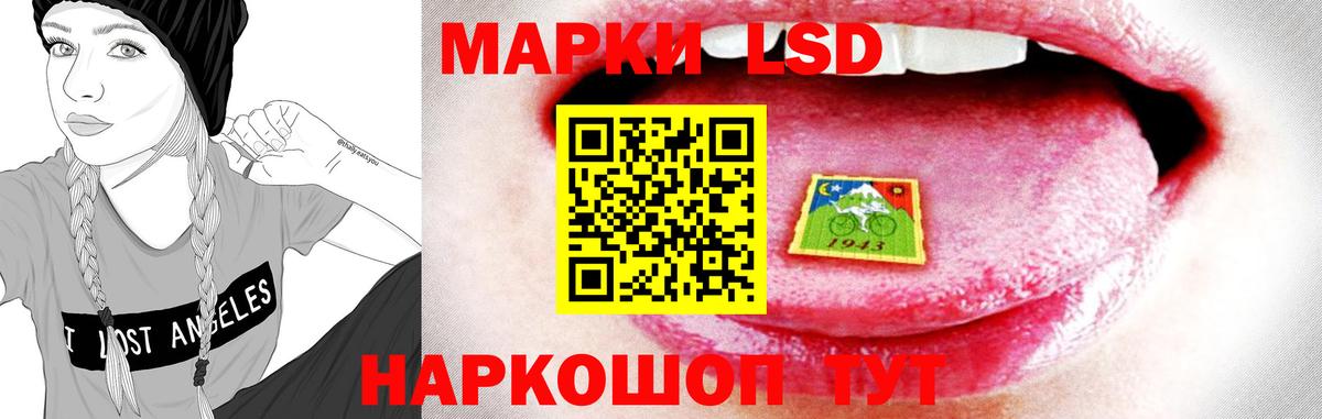 ГАШ Ижевск