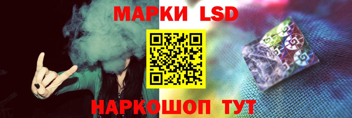 Ижевск  МЕФ  МАРИХУАНА  КОКАИН  Вход с VPN  Меф 