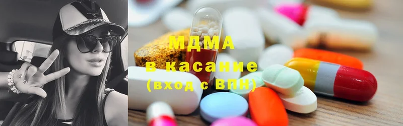 что такое наркотик  дарк нет какой сайт  MDMA VHQ  Ижевск 