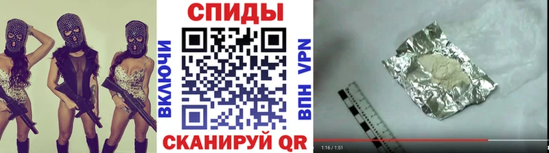 Метамфетамин витя Ижевск